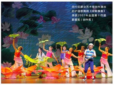 上海市2018年第一期重大文藝創(chuàng)作項(xiàng)目基金資助申報(bào)正式啟動(dòng)