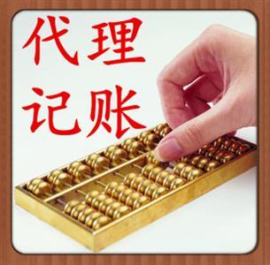 專業(yè)代辦公司注冊(cè)與一般納稅人申請(qǐng) 高效低成本的軟件開發(fā)企業(yè)指南